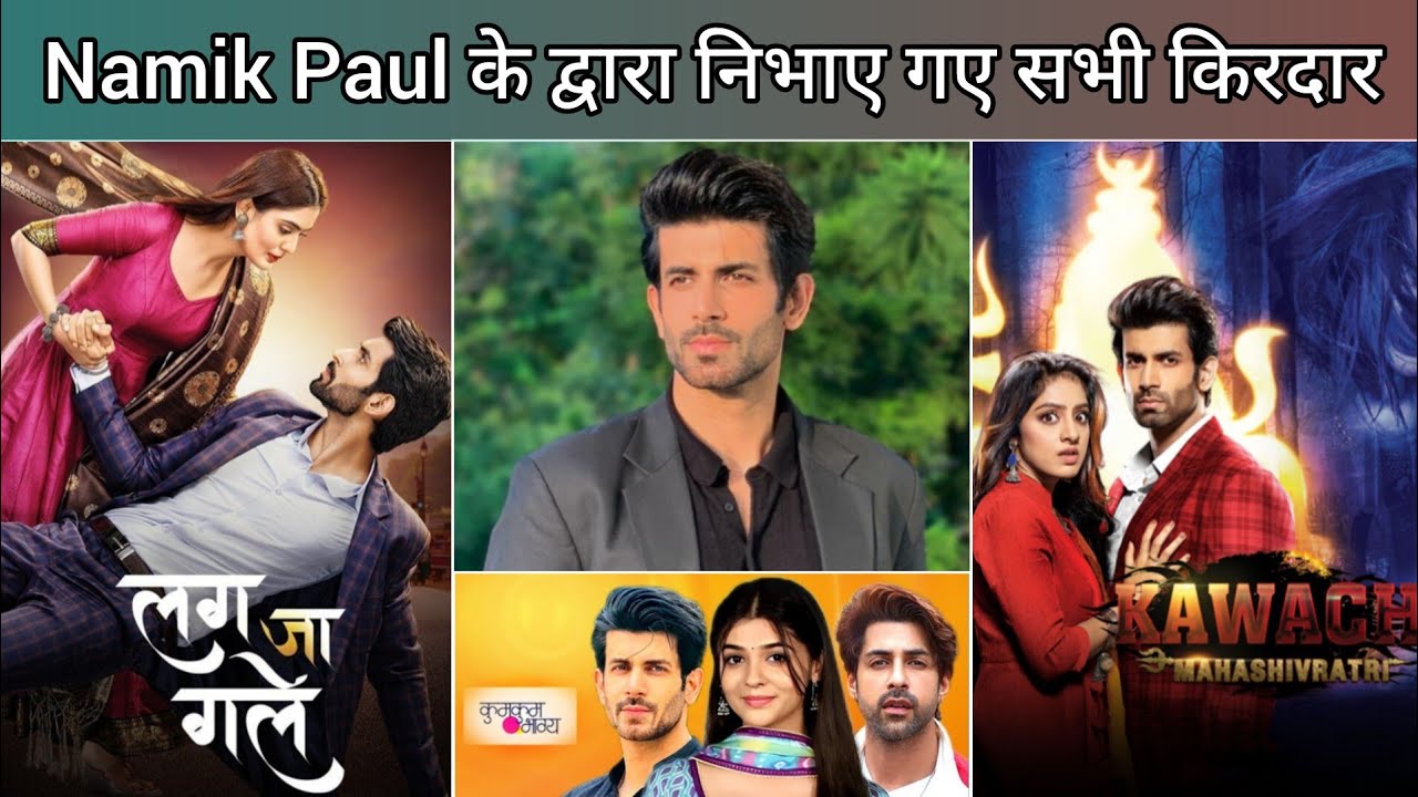 Namik Paul All TV Shows List 2025 | Namik Paul टीवी सीरियल | SR Updates |