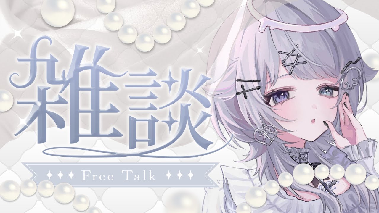 大掃除した～？？
