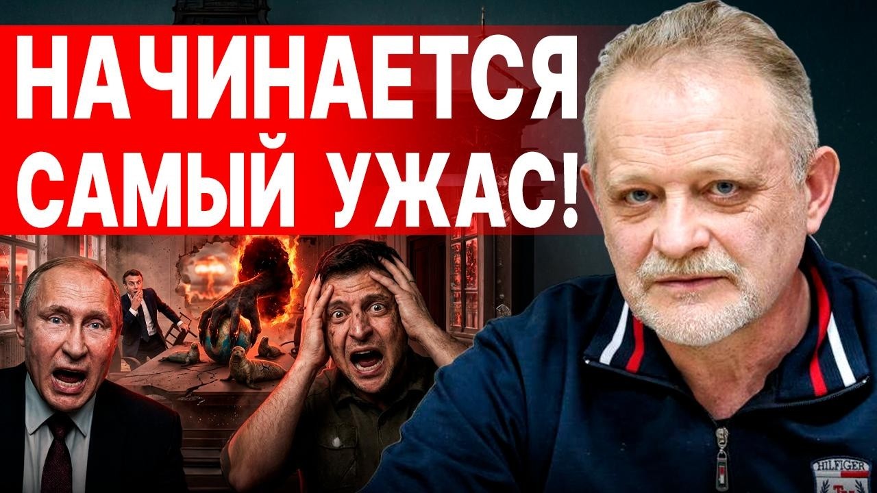 ШОКИРУЮЩЕЕ РЕШЕНИЕ ЗЕЛЕНСКОГО! ТРАМП ПОШЁЛ ПРОТИВ ЗЕЛЕНСКОГО! ЗОЛОТАРЁВ: удар ланцета по МАЙДАНУ
