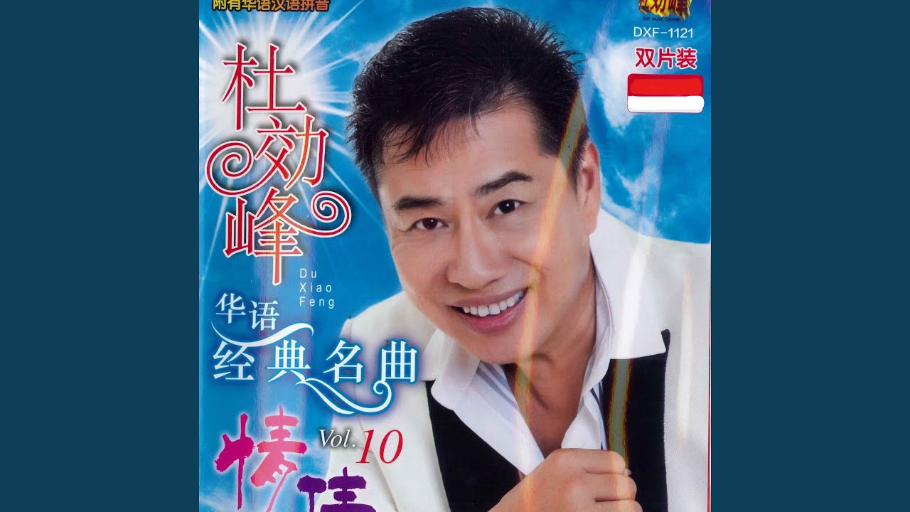 无情咖啡