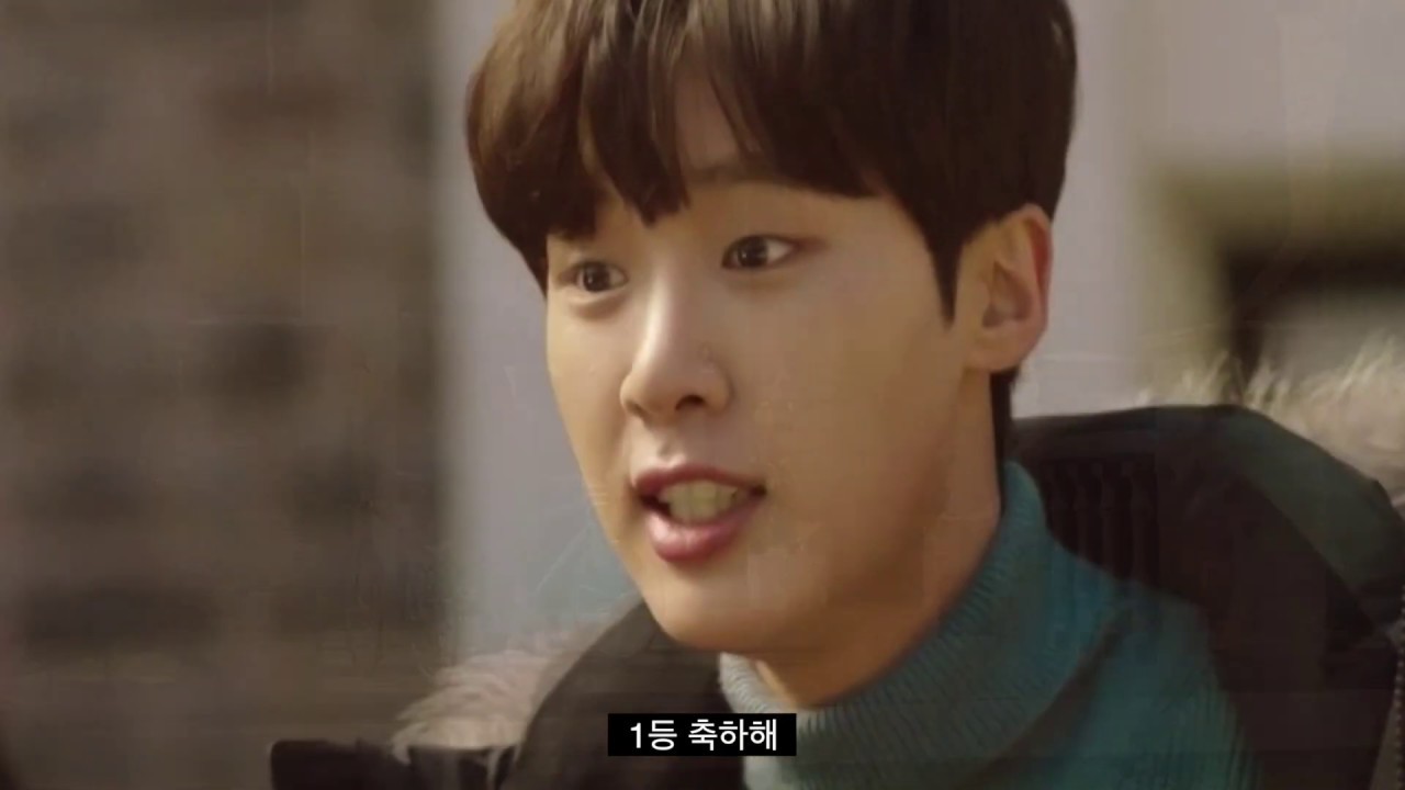 SKY 캐슬 1화 cut 2 (차기준, 차서준)