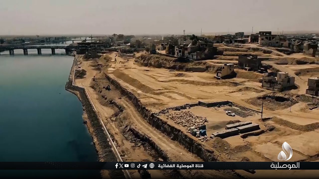 هنا تبدأ الحكاية... إعادة إعمار الواجهة النهرية لتصبح القلب النابض لمدينة الموصل