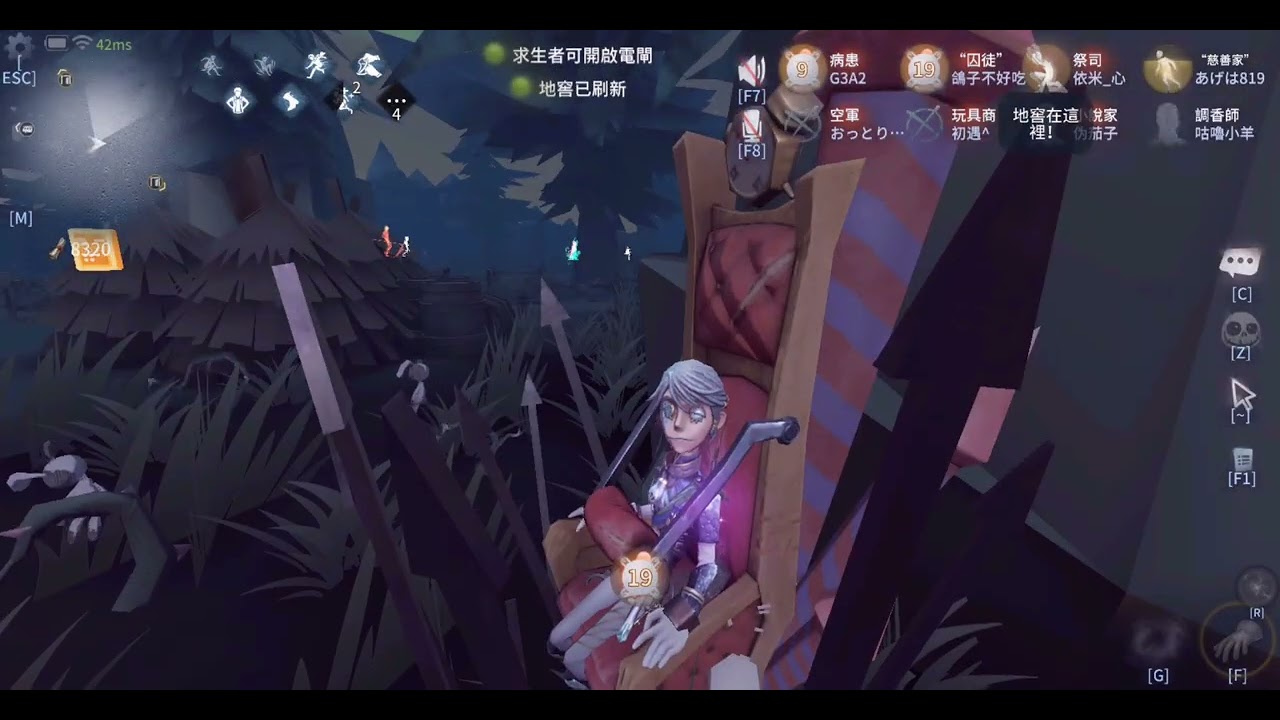 【D5深夜食堂】我還是一樣菜