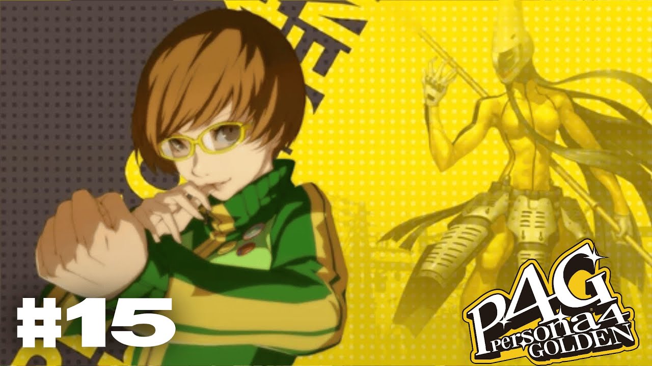 СПАСЕНИЕ РИСЭ | Persona 4 Golden прохождение на русском без комментариев