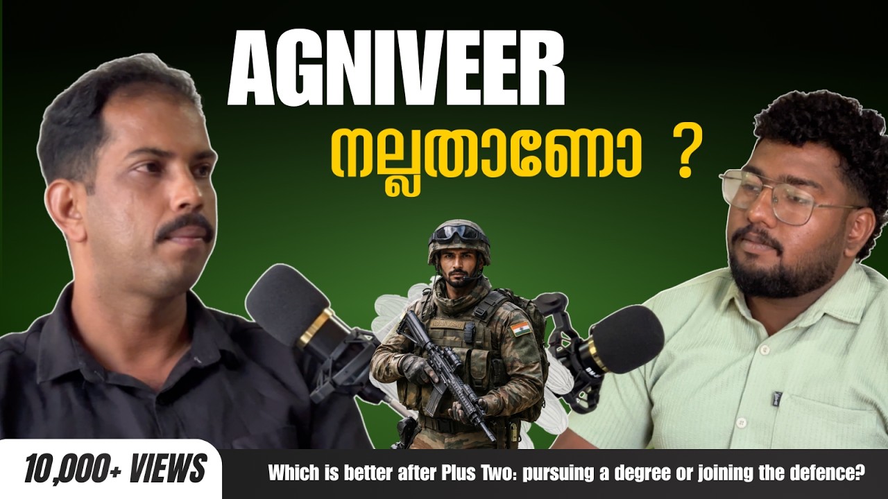 What will happen after the 4 years | Indian army Agniveer Good or Bad || full details
