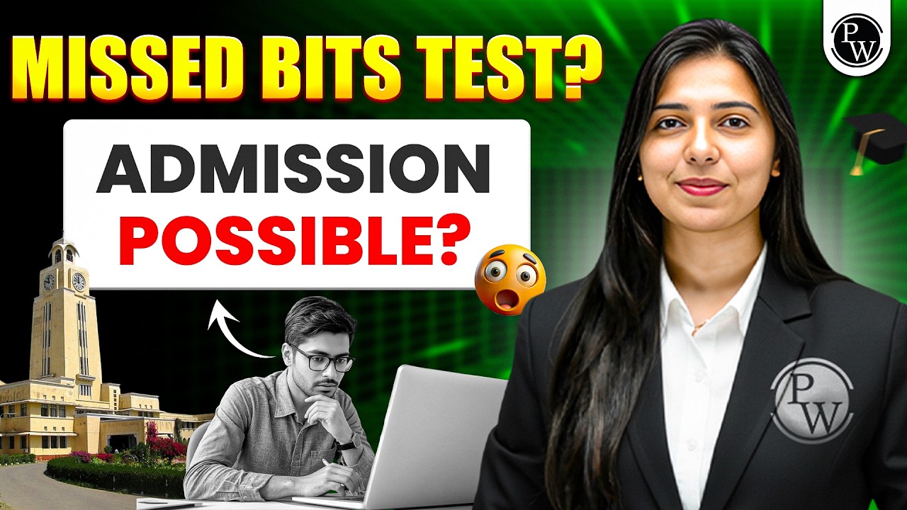 Complete Guide to BITS Law School Mumbai | Admission Without BITS Test, Fees & Placements Explained