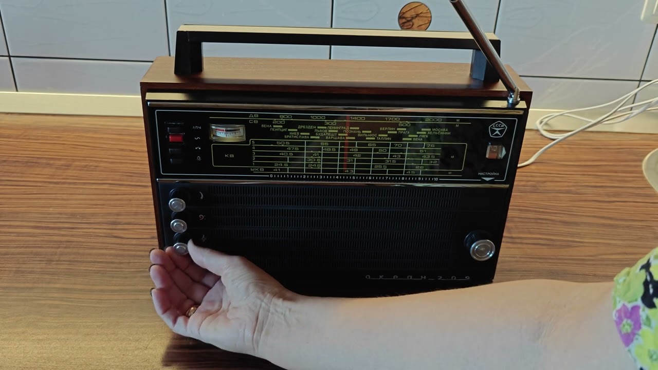 @radiodraugeliai radio Okean 209