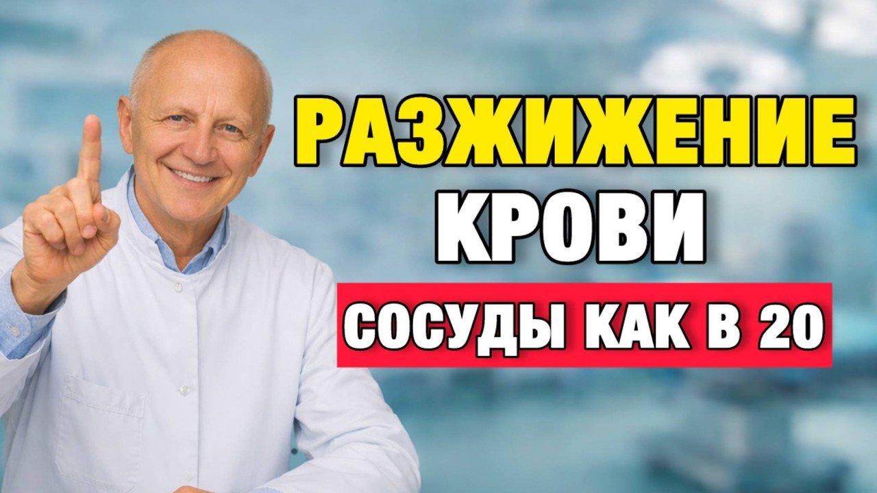 Верните мозгу кислород за 7 дней — простой метод без таблеток