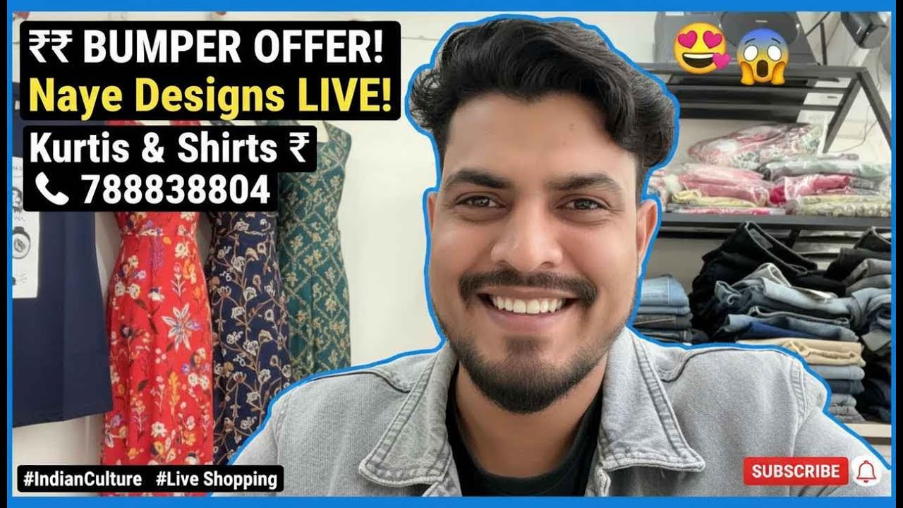 Men & Women Casual Wear, Kurtis & T-Shirts | 📞 7888838804 #IndianCulture #LiveShopping