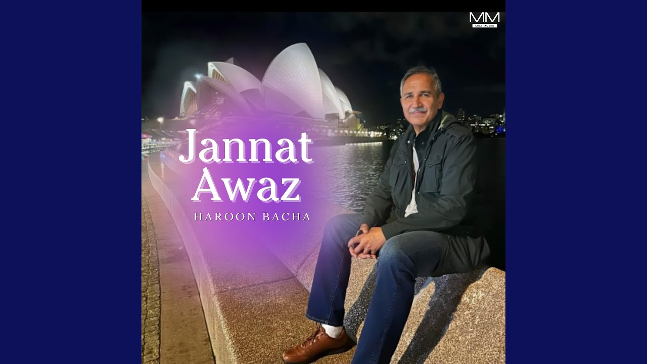 Jannat Awaz