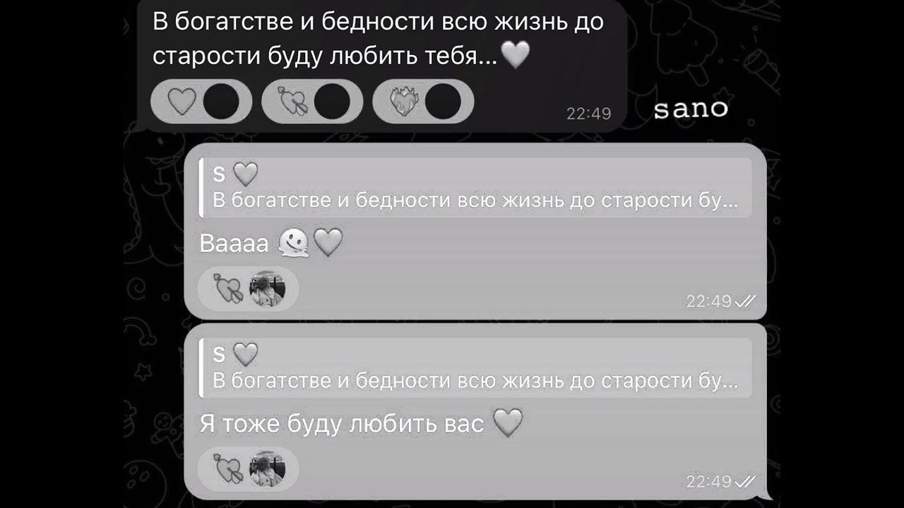 ты позвонишь ночью 