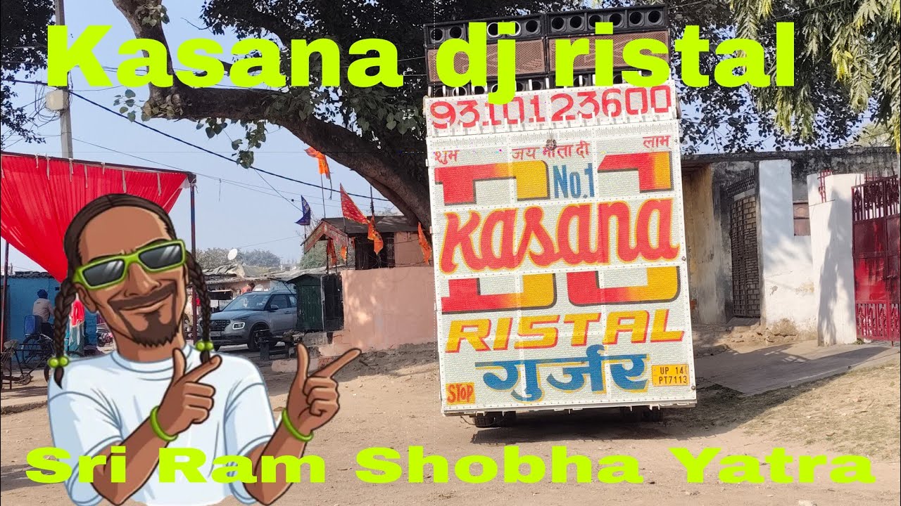 Dj kasana ristal rajban bazar meerut Sri Ram Shobha Yatra 
