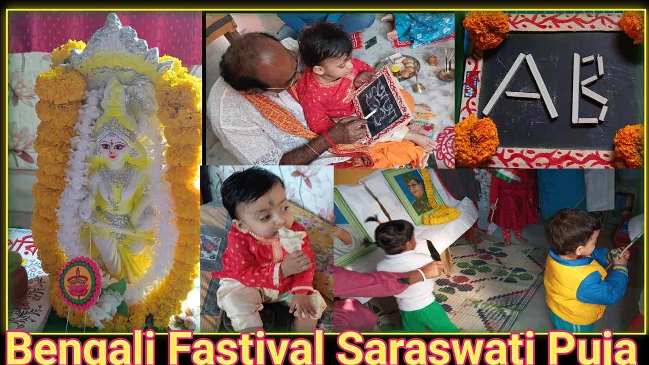 Bengali Festival Saraswati Puja 2026 ll Special Vlog ll   এবার অরিত্র জিতের হাতে খড়ি দেয়া হলো ll 