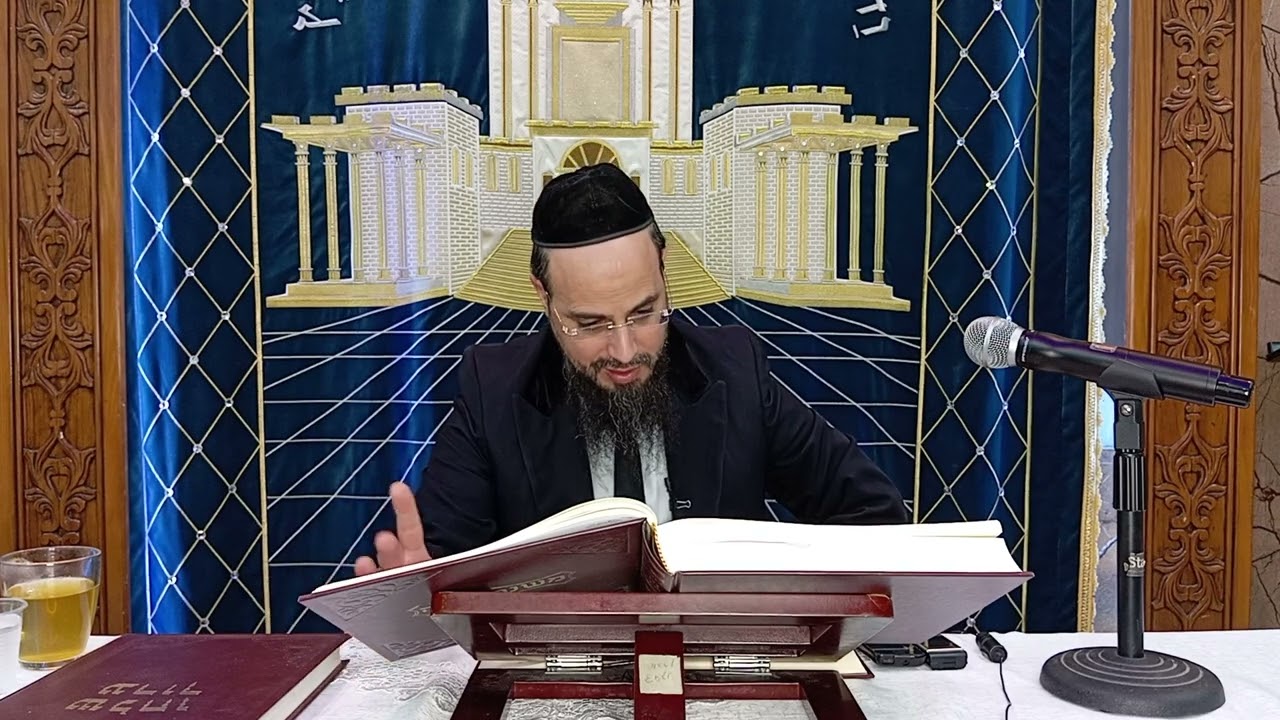 מו
