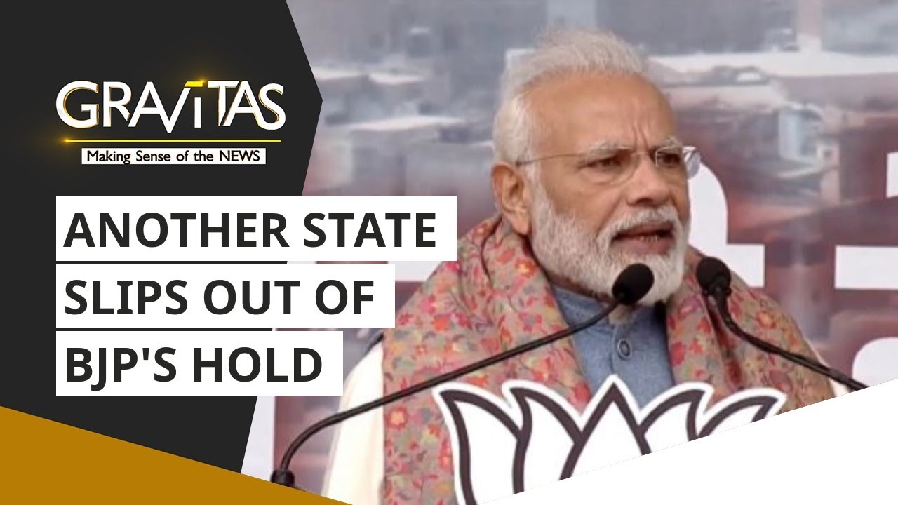 Gravitas: Jharkhand: Another State Slips Out Of BJP's Hold