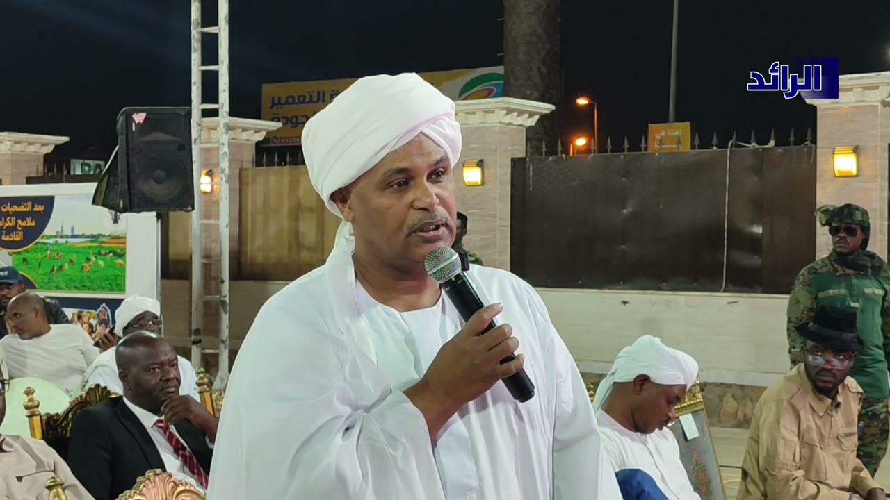 مدير هيئة الموانئ: الدماء التي تبذلها الدولة في دارفور هو استقرار لمدينة بورتسودان