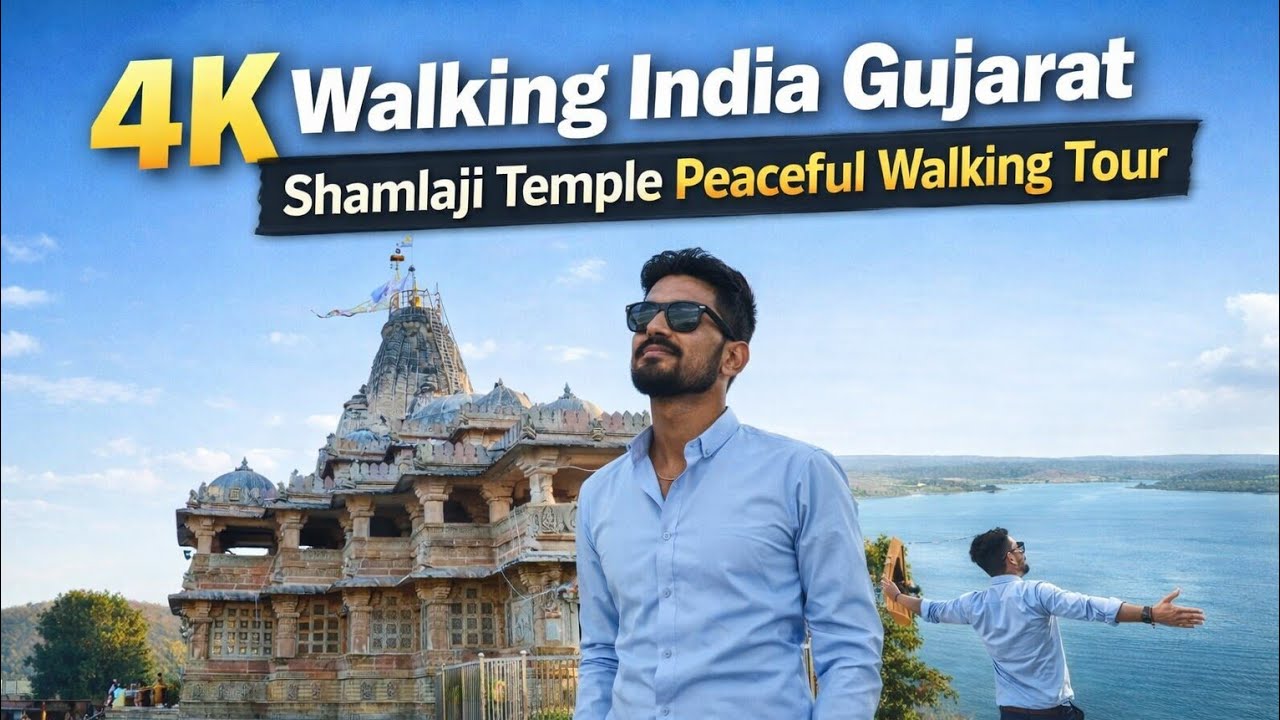 Shamlaji Temple PeaceFul Walking Tour/4K Walking India Gujarat 🥰
