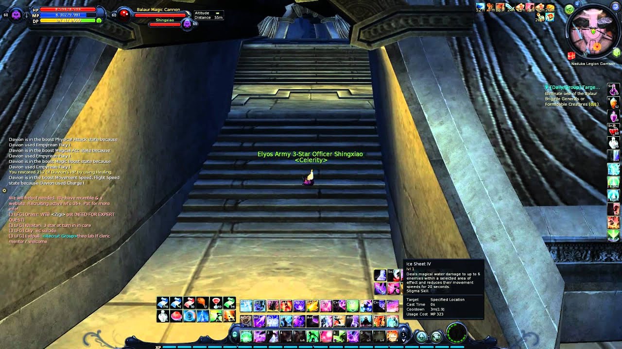 ShingXiao Sorcerer Aion PvP 2.7 - 3.0 vol 6