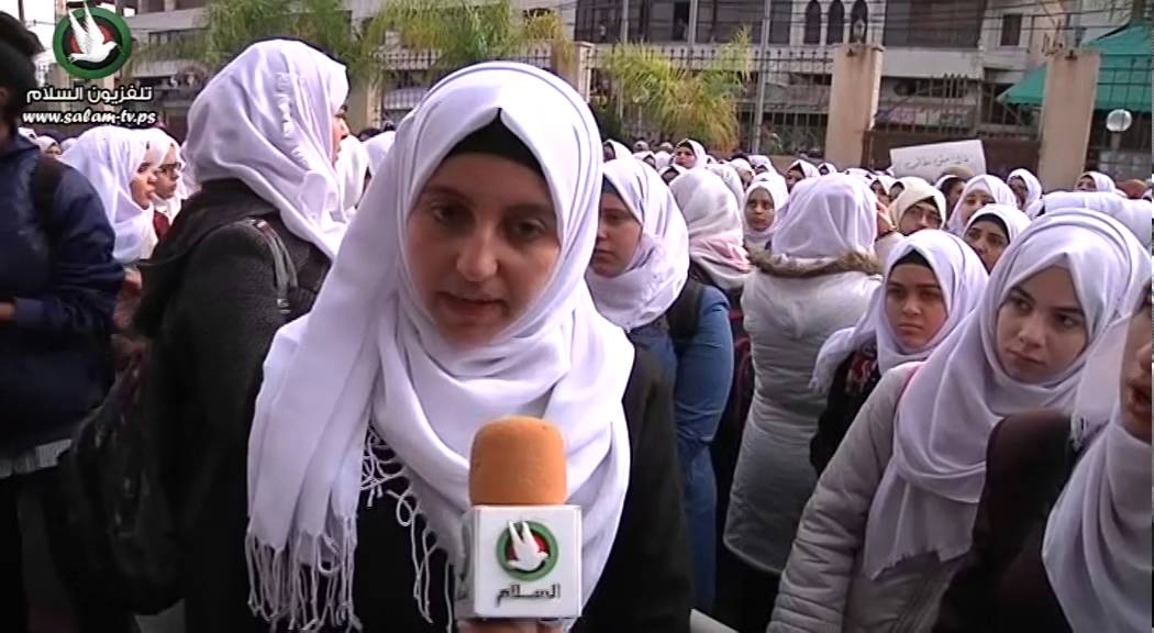 طلبة التوجيهي بطولكرم يخرجون بمسيرة احتجاجاً على قرار التعويض و عدم حذف المواد