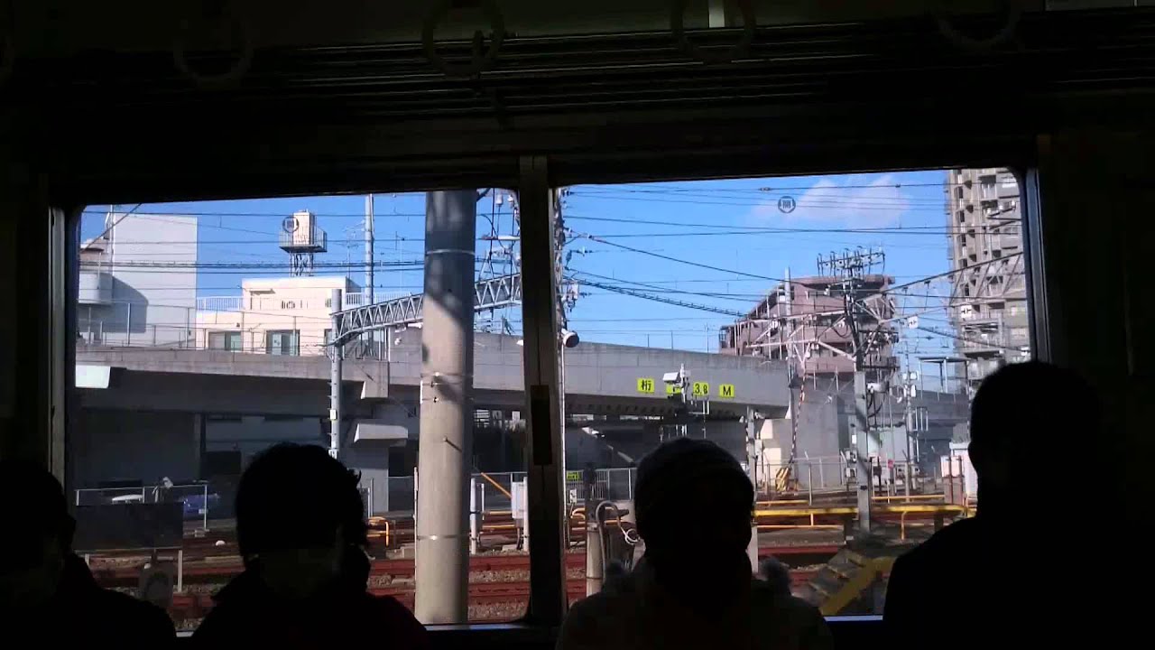 Keisei Main Line (Limited Express): Aoto to Keisei Yawata [ → Narita Airport ]