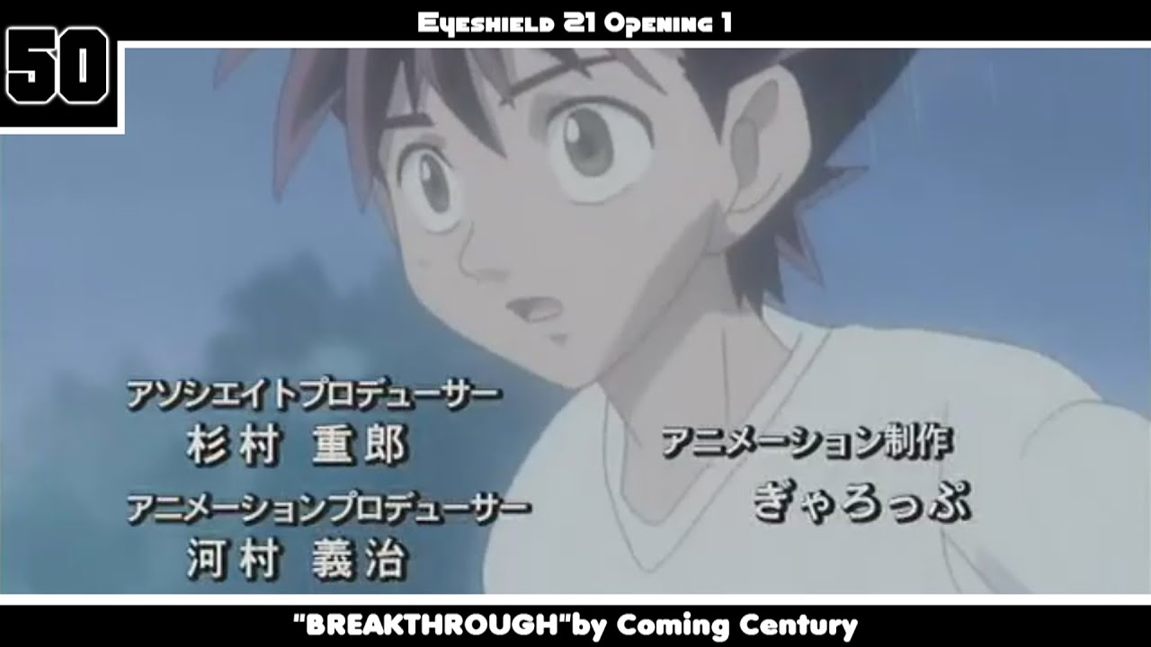 My Top 50 Anime Openings of 2005