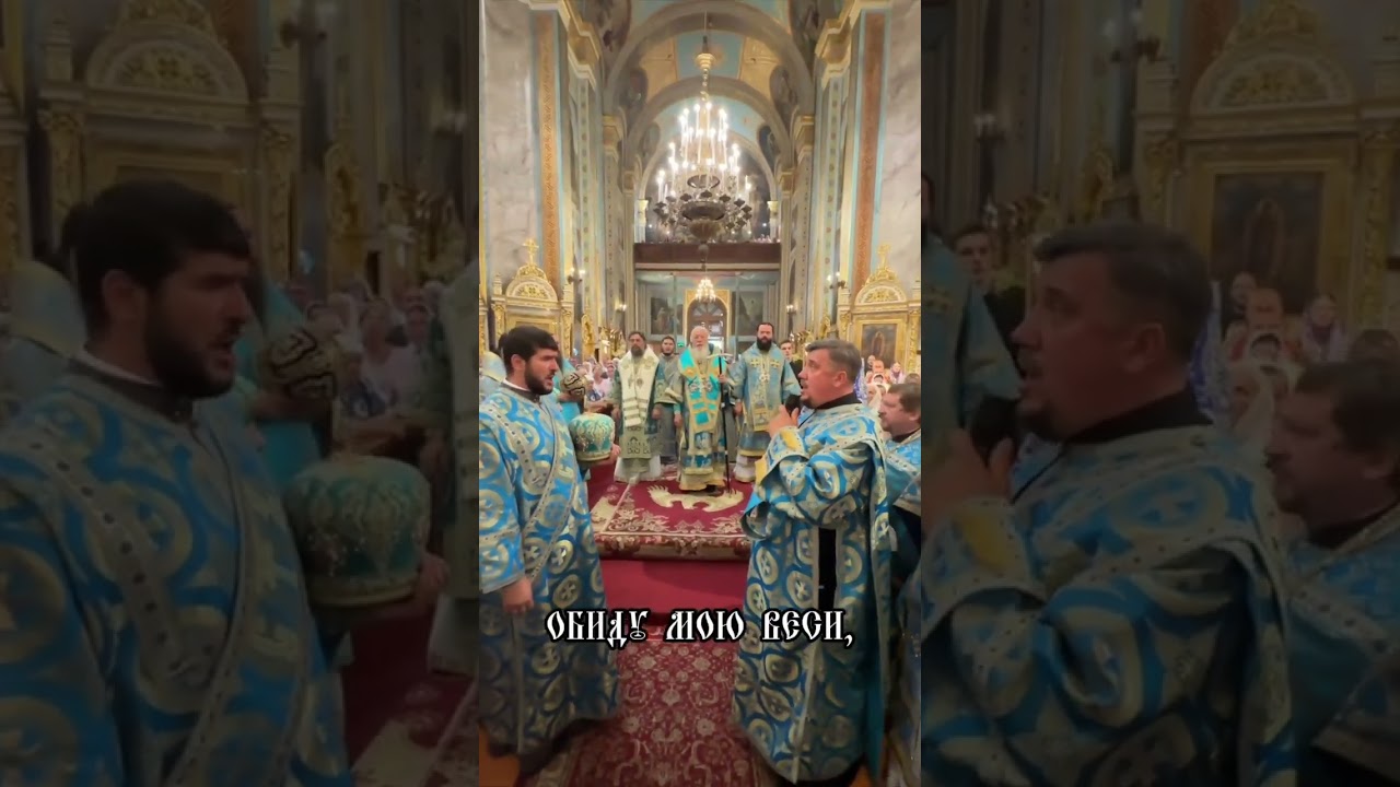 ☦️ Молитва перед Касперовской иконой Божией Матери в Свято-Успенском кафедральном соборе.
