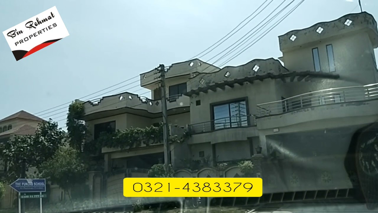 AL-REHMAN GARDEN PHASE 2 | Q Block | 8 Marla Plot for sale | Bin Rehmat Properties | Real Estate Hub