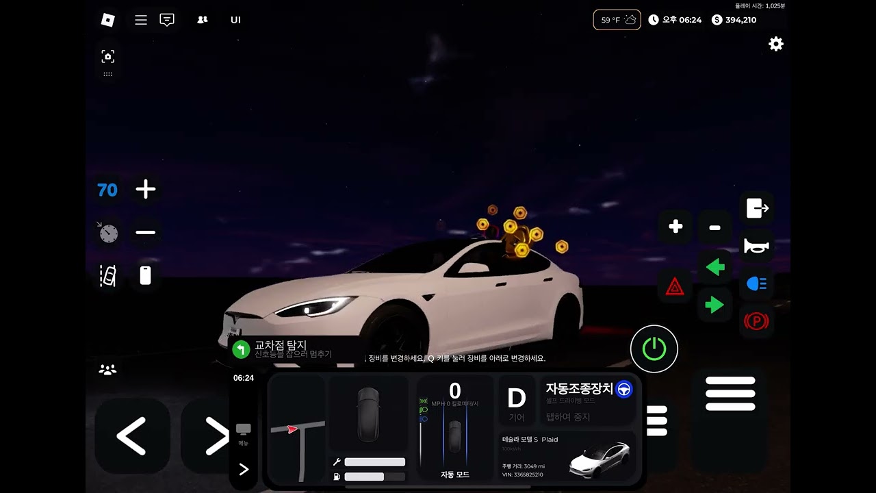 Roblox have a new Tesla speed control or wrong