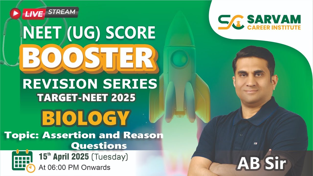 TOPIC - ASSERTION AND REASON QUESTIONS (TARGET - NEET 2025) BY AB SIR
