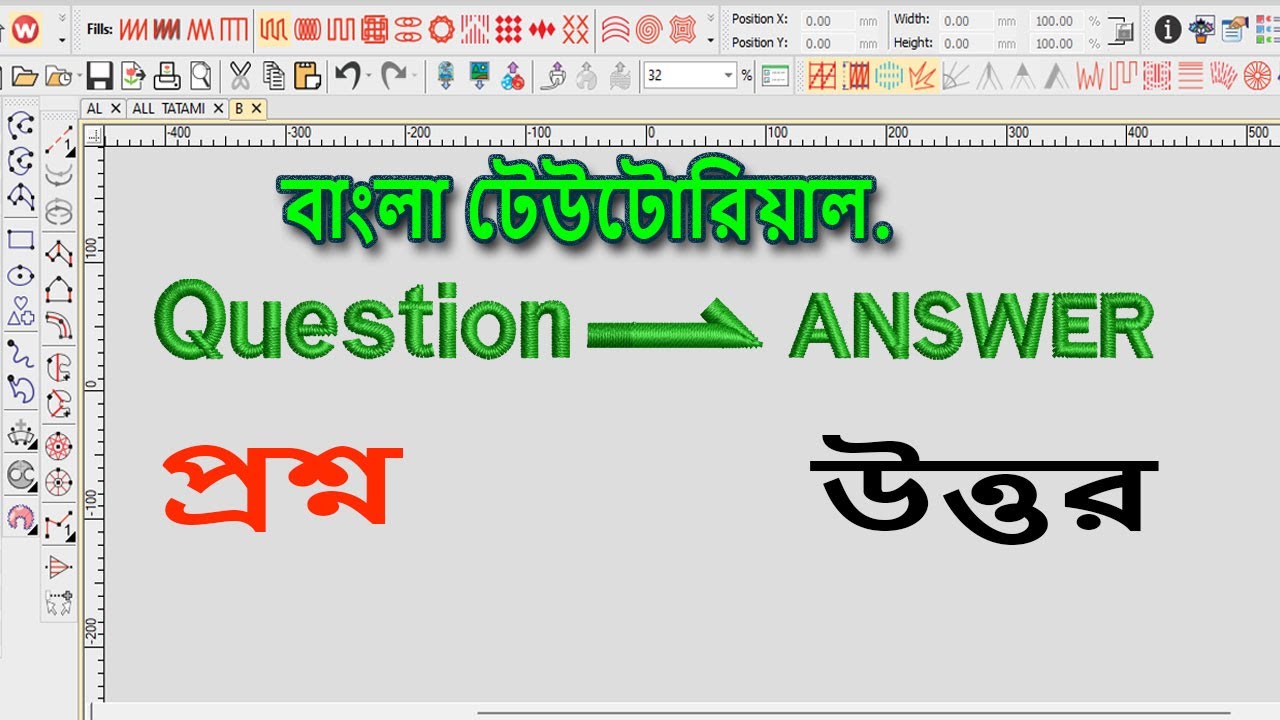 Wilcom e4 2 Answer