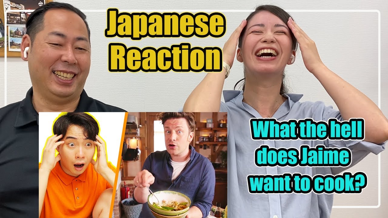 Uncle Roger HATE Jamie Oliver Thai Green Curry / Japanese bilingual Reaction / English subtitles.