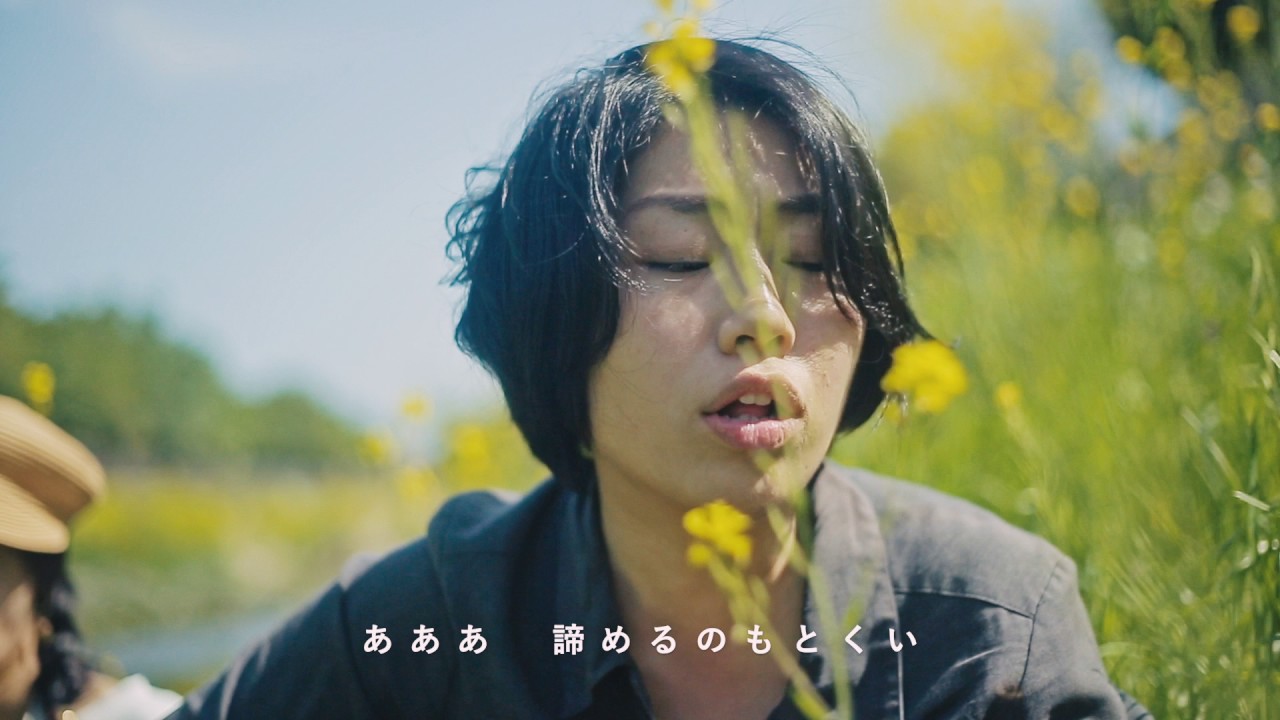 松井文xハラナツコ『ああ無常』