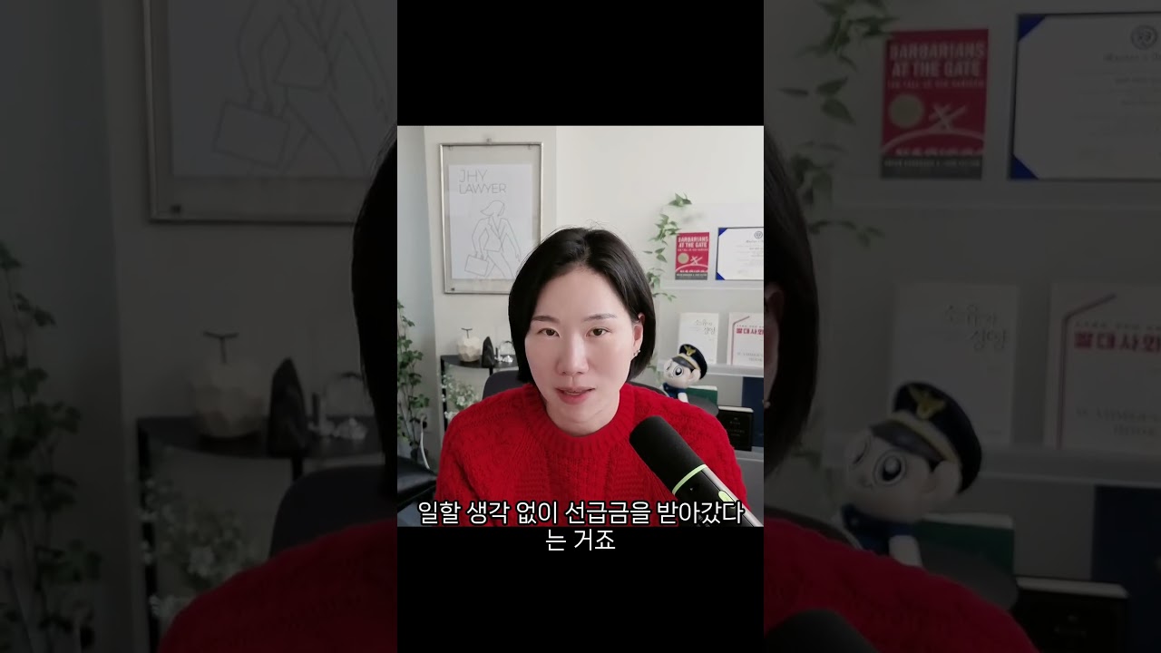 현대판 노예증서 아시나요? 학자금, 병원비, 가족의 빚...당장 돈이 급한 여성들을 노리는 포주들의 수법은 교묘합니다.