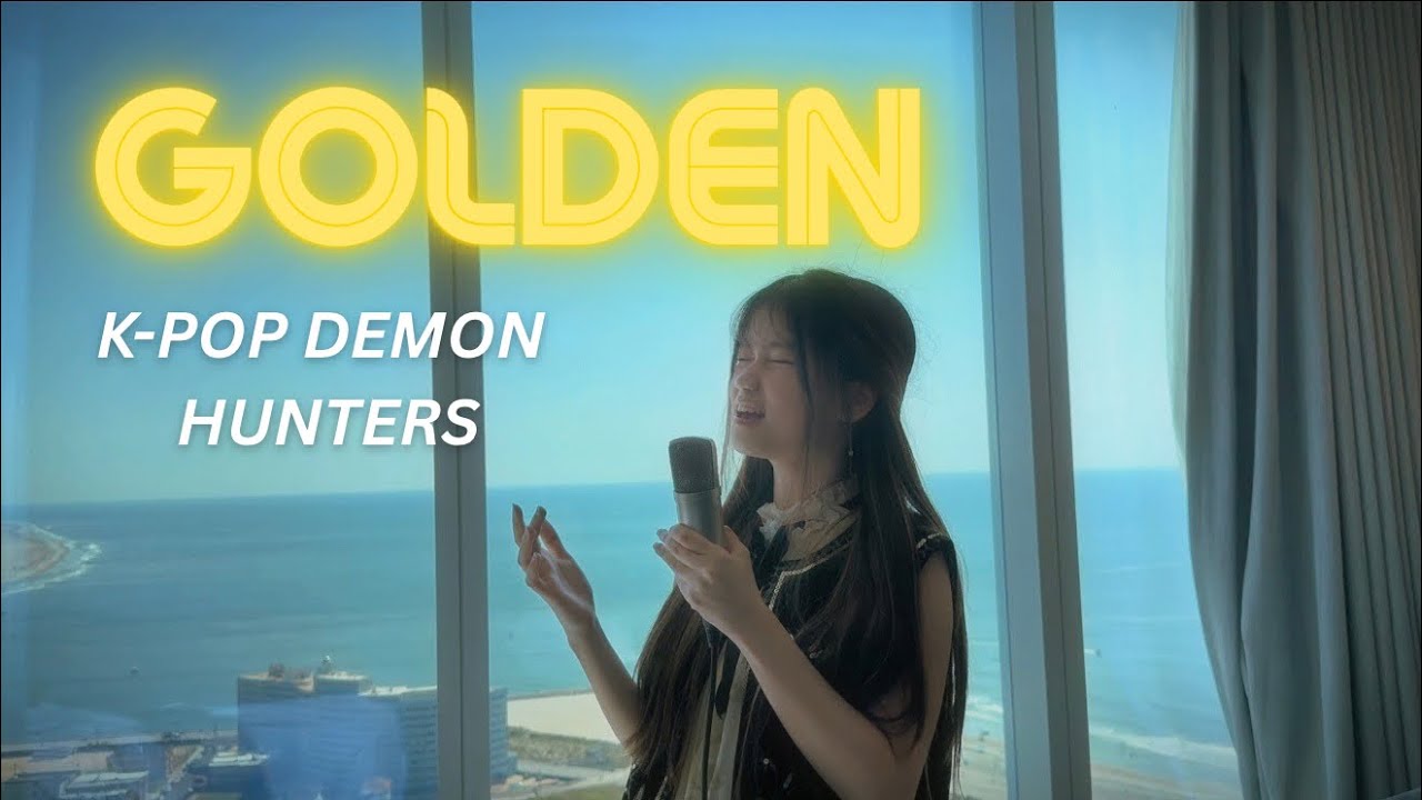 Golden (from 