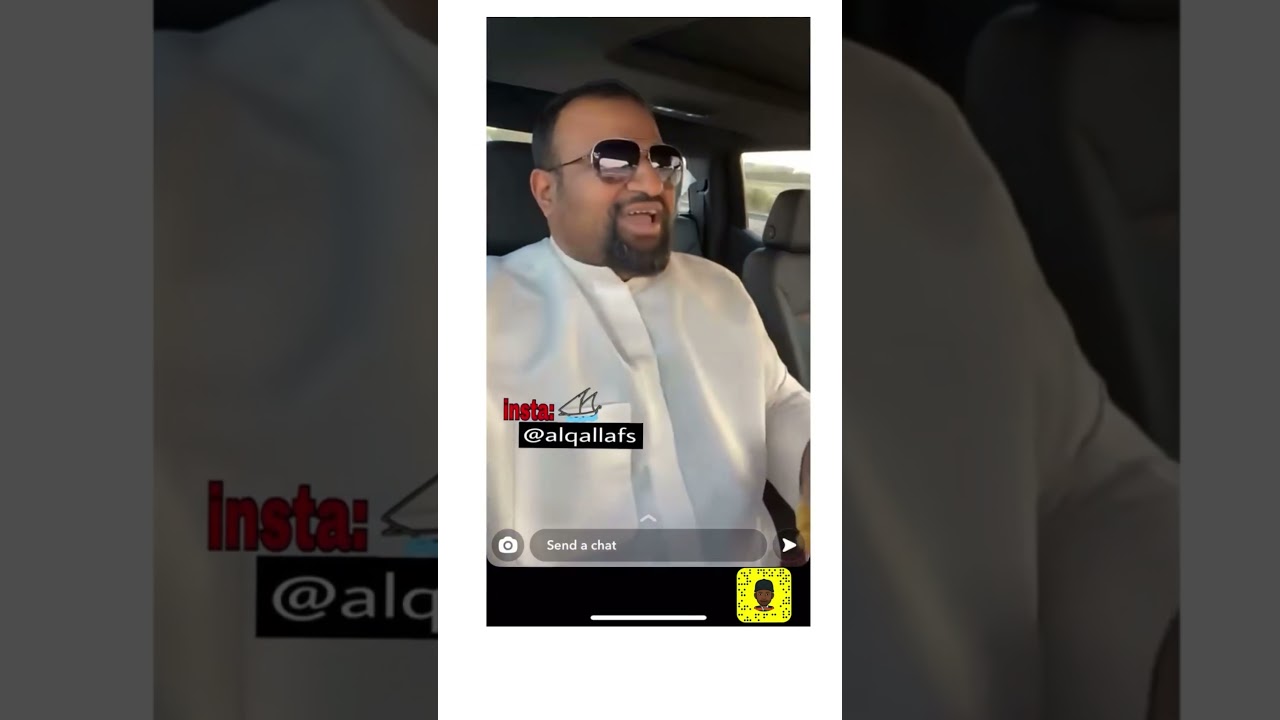 علي بوغيث