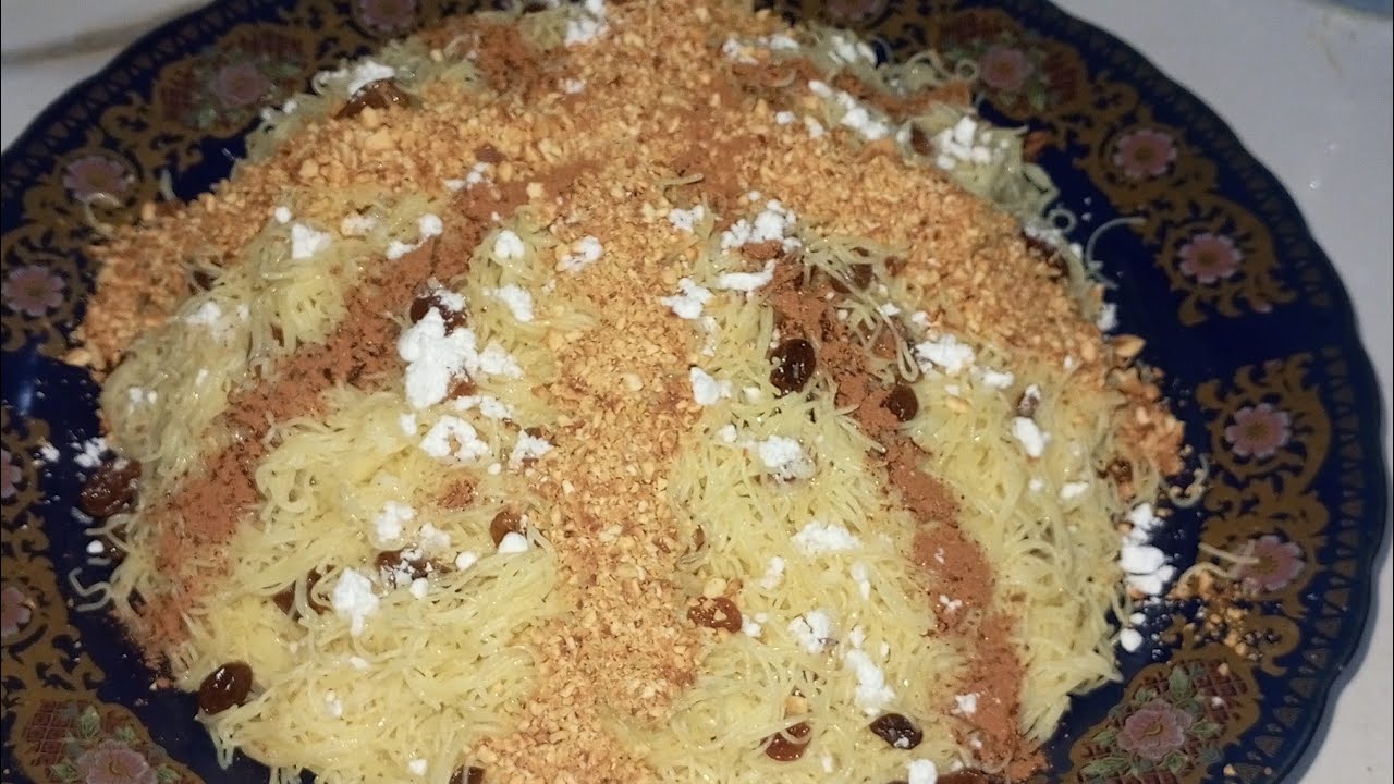 طريقه السفه المغربيه سهله جد مبسطه انا متاكده لا جربتها تولي معتمده عندكم 🍽️❤️