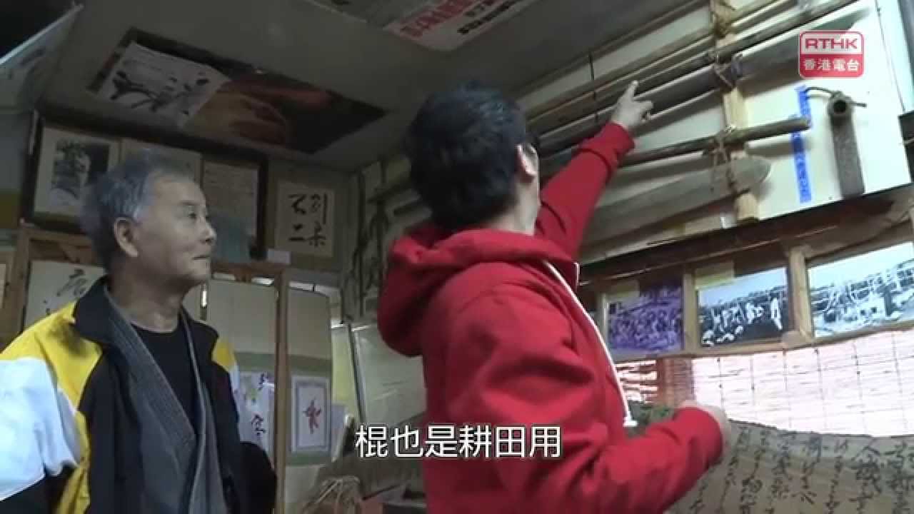 功夫傳奇 空手道番外篇Part 2