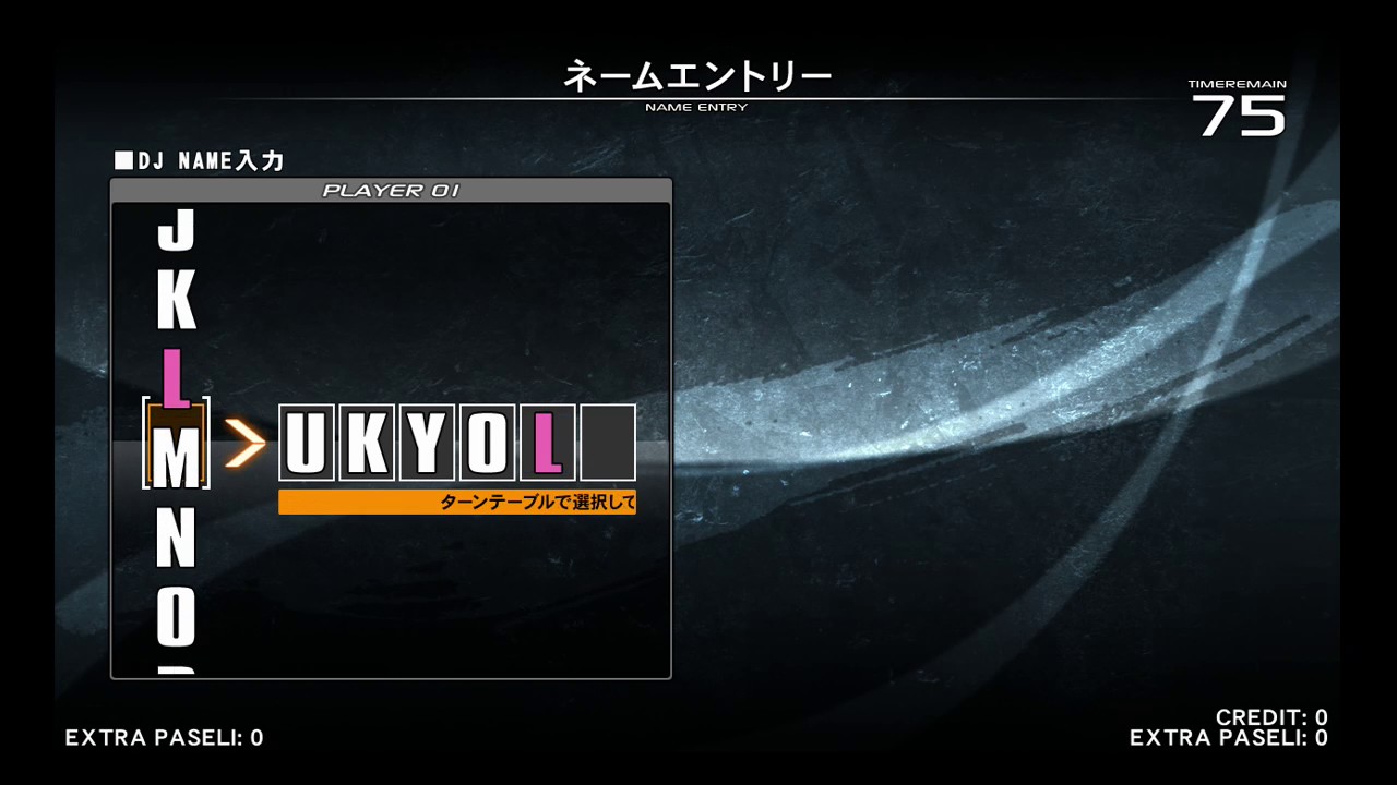beatmania IIDX 24 SINOBUZ - First Entry