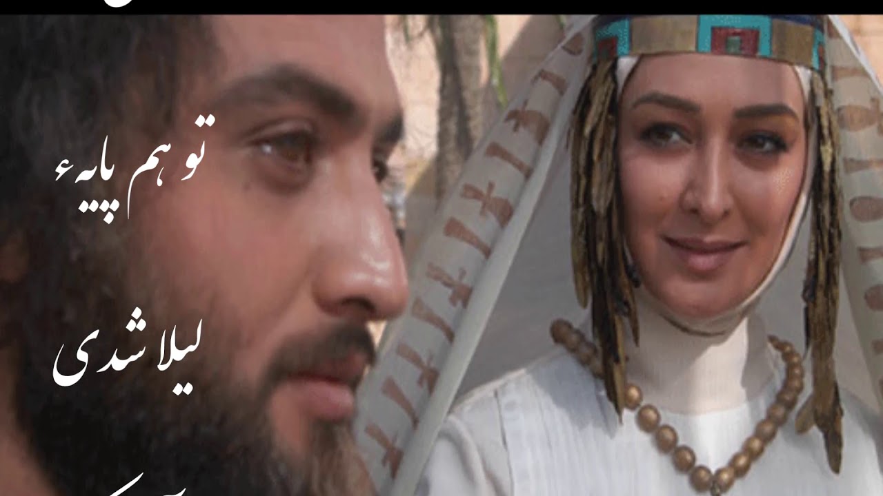 مست و غزلخوان و دل آرا شدی به آواز استاد هاشم جشتی