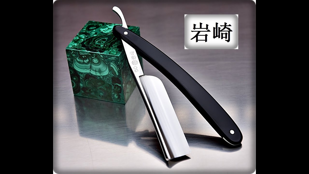Naniwa Gouken Kagayaki Japanese Waterstone Grit #12000 / 20mm