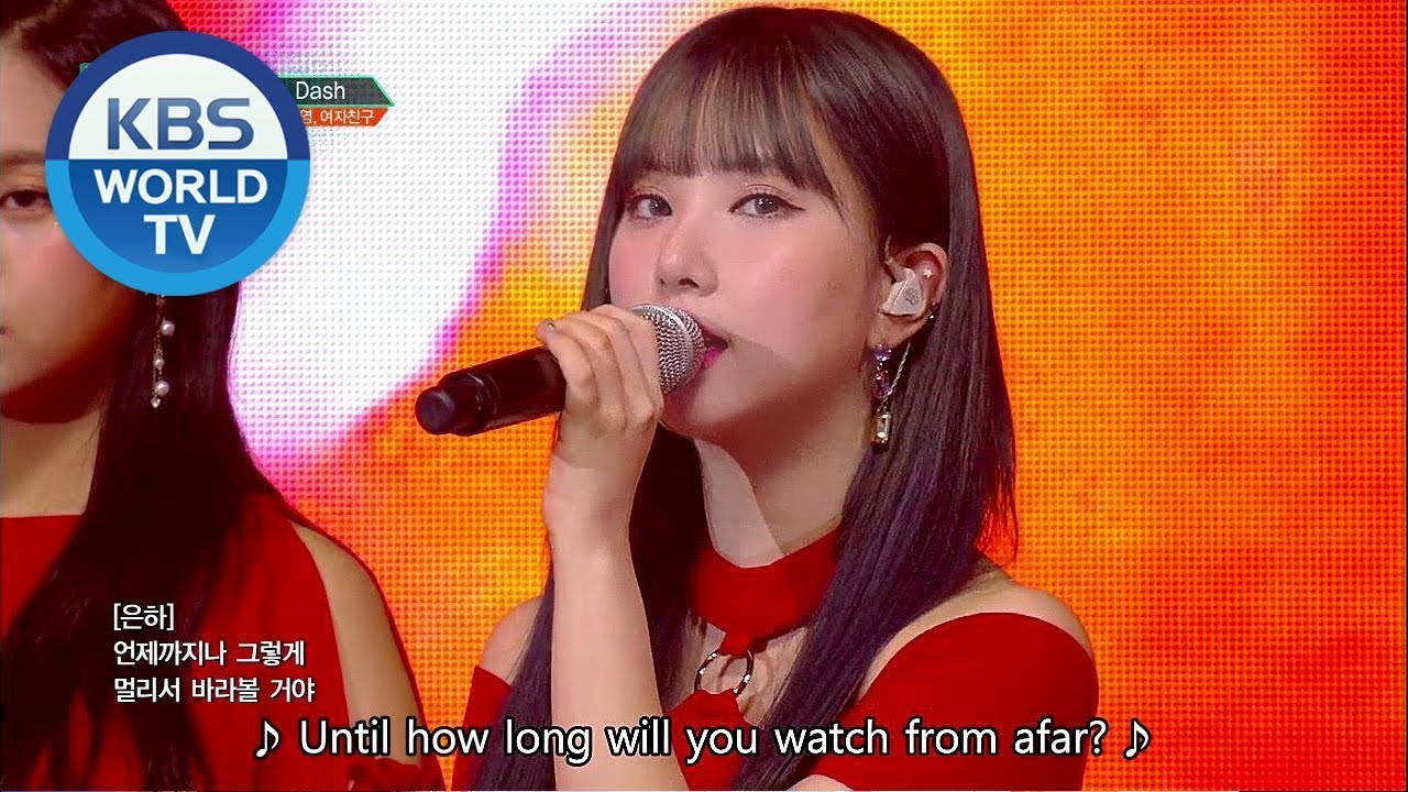 Baek Z Young, GFRIEND (백지영, 여자친구) - DASH [Music Bank Special Stage / 2018.06.29]