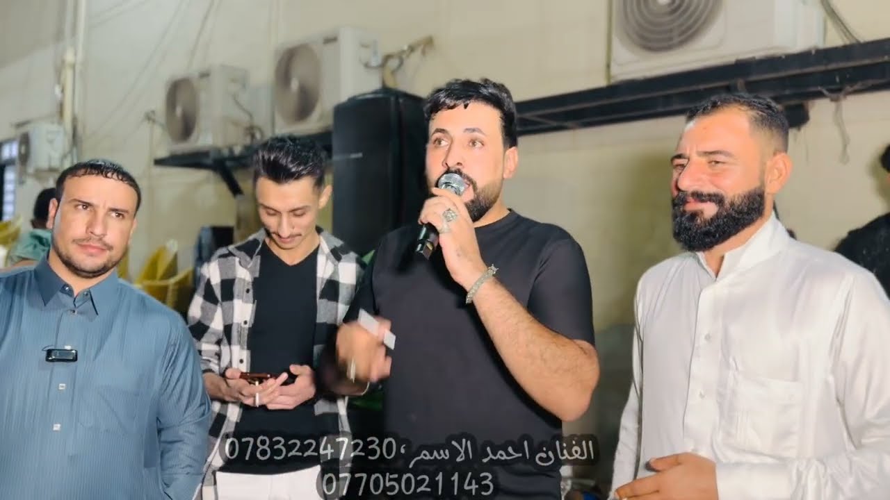 منك عذابي صار وكل همومي💯🔥الفنان احمد الاسمر 🎤حفلة زفاف عمار وزياد البدراني🤍عزف حمودي الحدي🎹