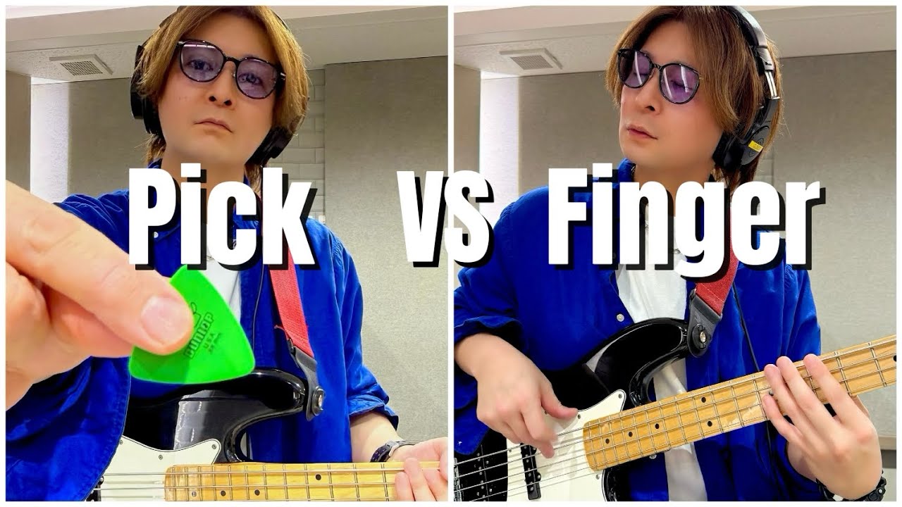 Pick or Finger? - Same Bass Line, Different Feel