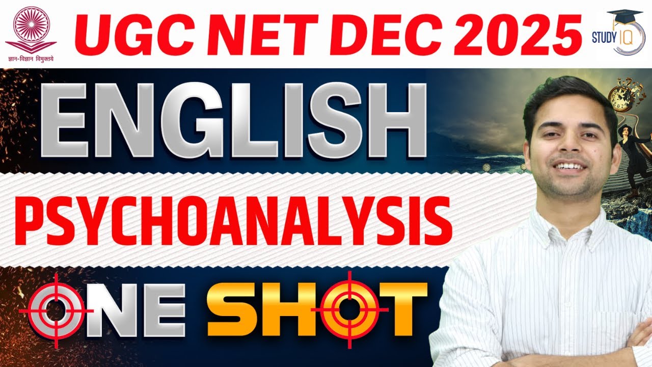 UGC NET Dec 2025 | UGC NET English | UGC NET English Psychoanalysis One Shot