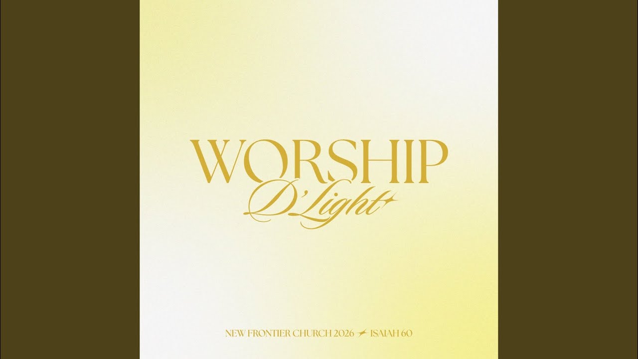 Worship D'Light