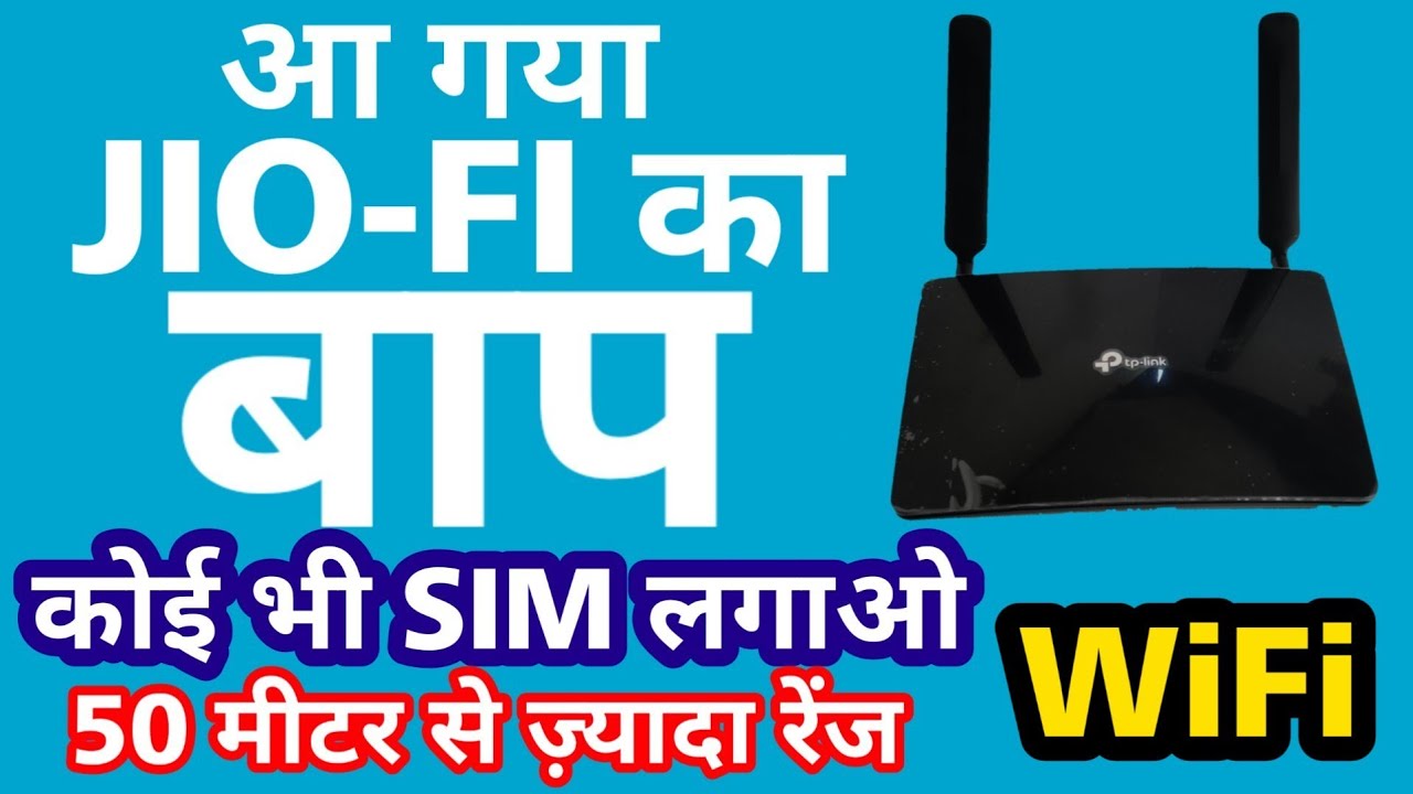 JioFi Hotspot Alternative | Unboxing TP Link Mr 200 in | Best 4G Wifi Hotspot Router ALL SIM Support