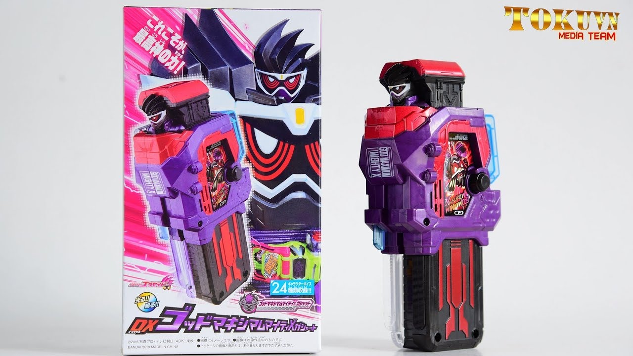 [TMT][657] DX God Maximum Mighty X Gashat! DX ゴッドマキシマムマイティXガシャット! Kamen Rider Ex-Aid! 仮面ライダーエグゼイド