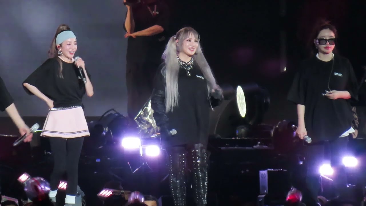 4K 250201 2NE1 Welcome Back Concert Tour in Kuala Lumpur Malaysia - MENT 3 ENDING