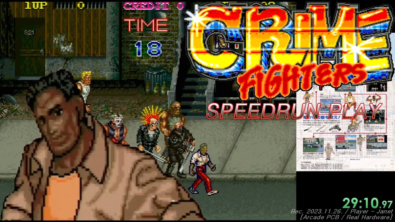 [Arcade PCB] Crime Fighters - 1CC Speedrun  / クライムファイターズ / 크라임 파이터즈