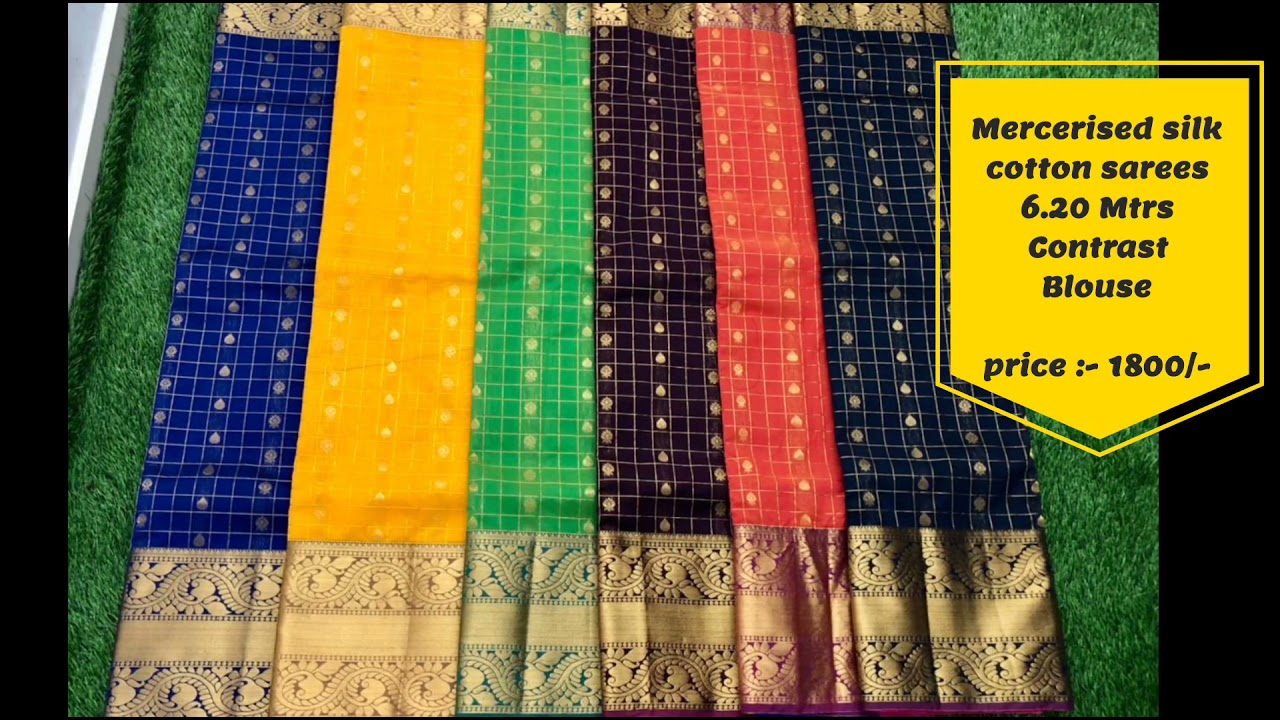 Sale sale grand ashadam sale